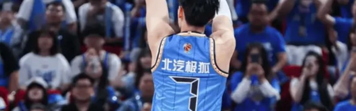 北京收官战强势输出！全民皆兵统治攻守，新外+2将复出发挥不错|吉林|曾凡博|丘天|篮板|比赛_新浪体育_新浪新闻