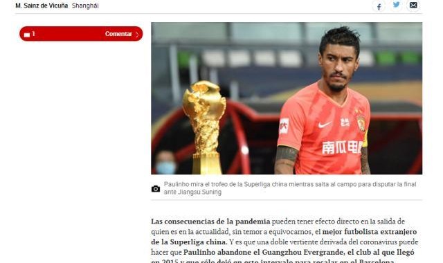 马卡报曝恒大或同意放行暴力鸟 两大原因致离开