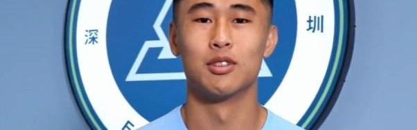 再次遭遇膝盖伤病，戴伟浚上次出场是在2024年11月2日